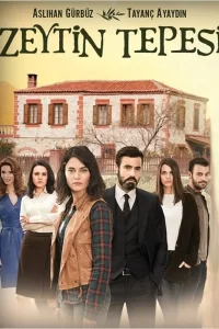 Ветка маслин турецкий сериал
