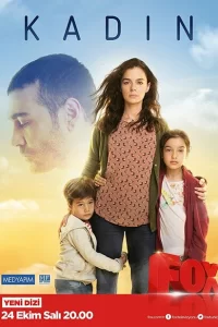 Женщина турецкий сериал