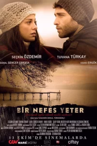 Хватит одного дыхания турецкий сериал