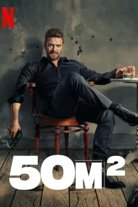 50M2 турецкий сериал