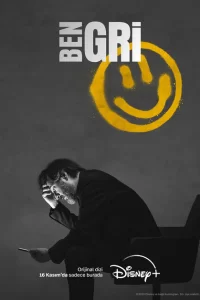 Я серый турецкий сериал