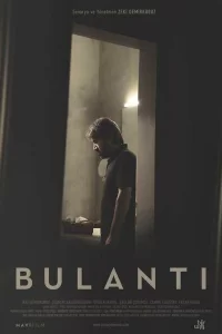 Тошнота турецкий сериал